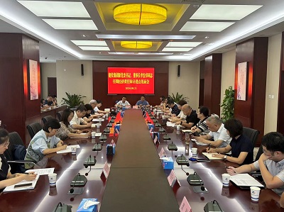 J9集团·(中国)首页