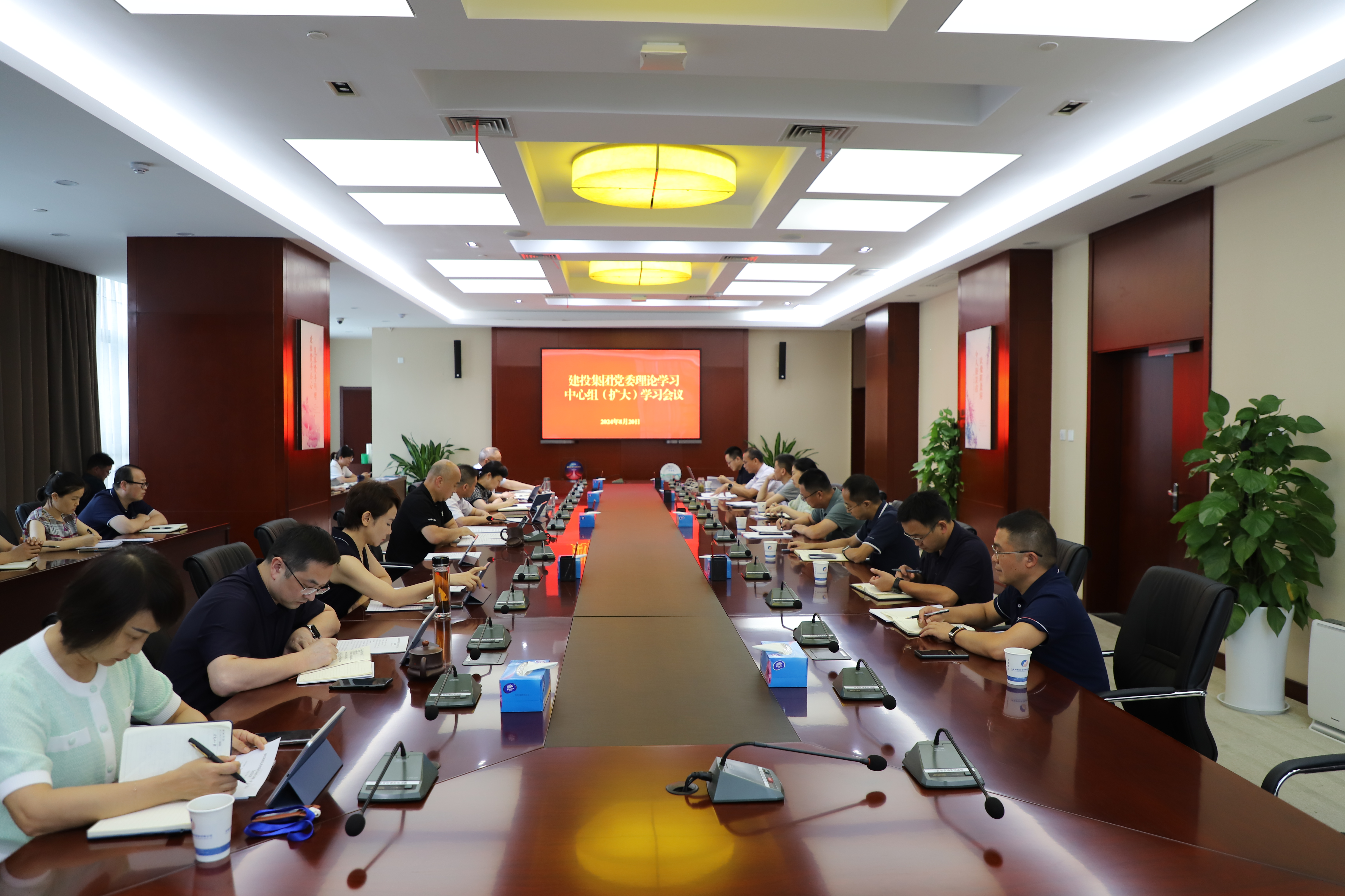 J9集团·(中国)首页