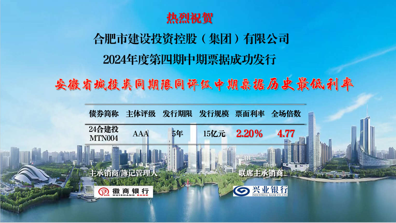 J9集团·(中国)首页