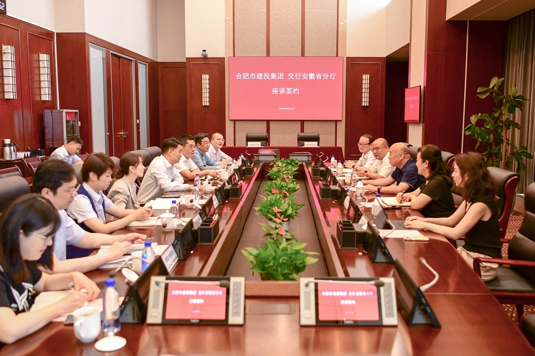 J9集团·(中国)首页