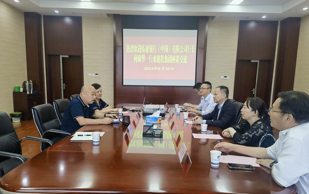 J9集团·(中国)首页