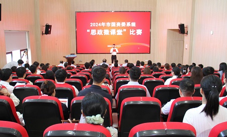 J9集团·(中国)首页