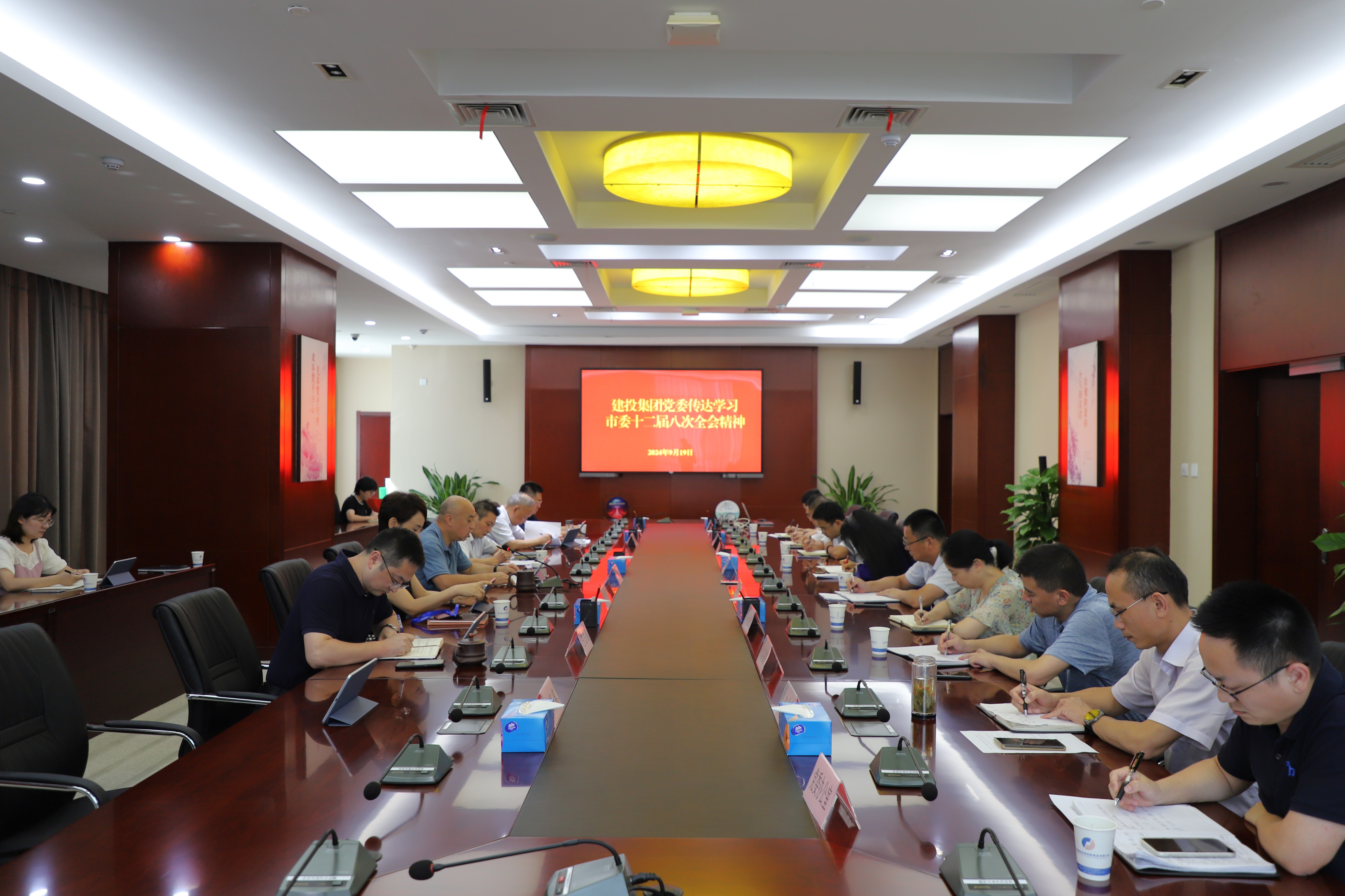 J9集团·(中国)首页