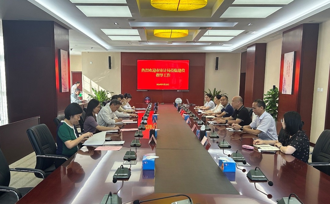 J9集团·(中国)首页