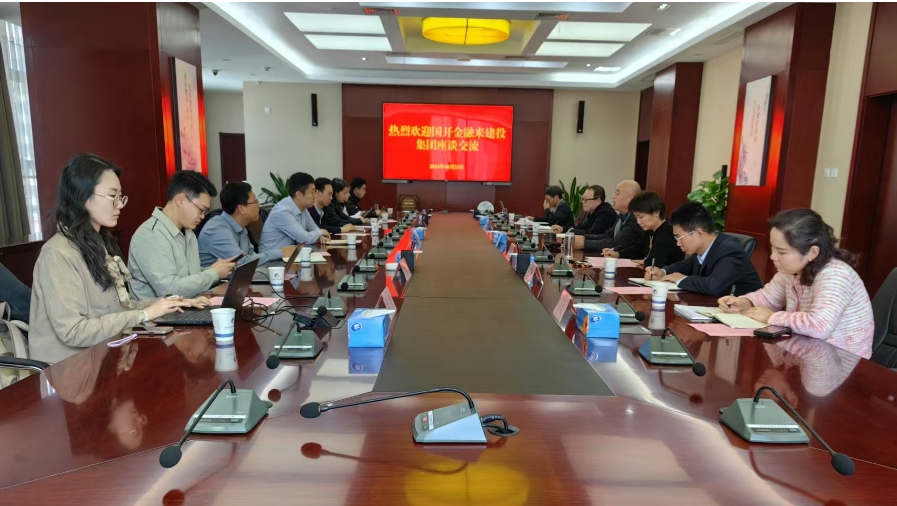 J9集团·(中国)首页