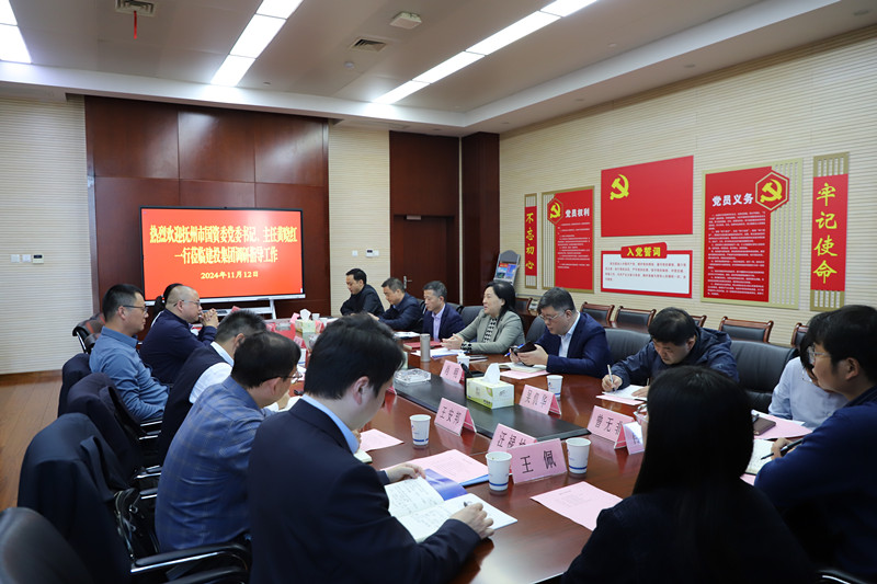 J9集团·(中国)首页