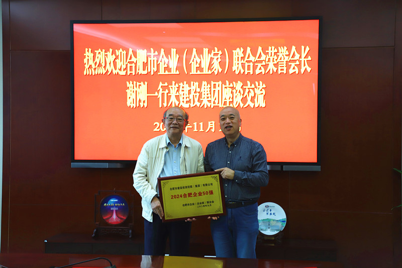 J9集团·(中国)首页