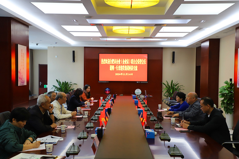 J9集团·(中国)首页