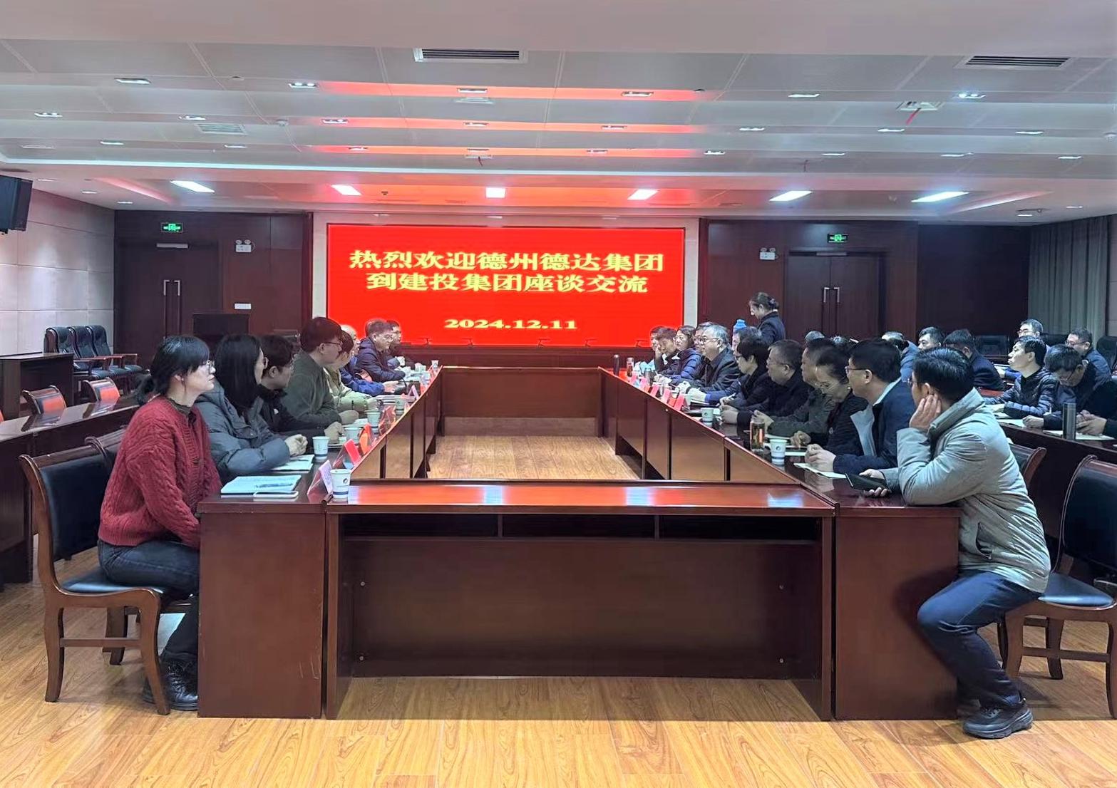 J9集团·(中国)首页