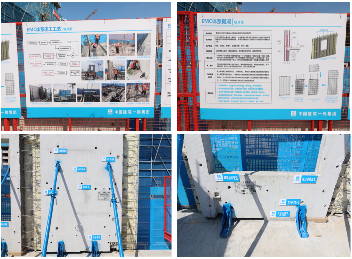 J9集团·(中国)首页