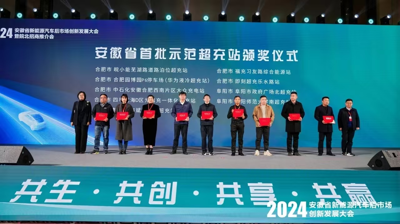 J9集团·(中国)首页