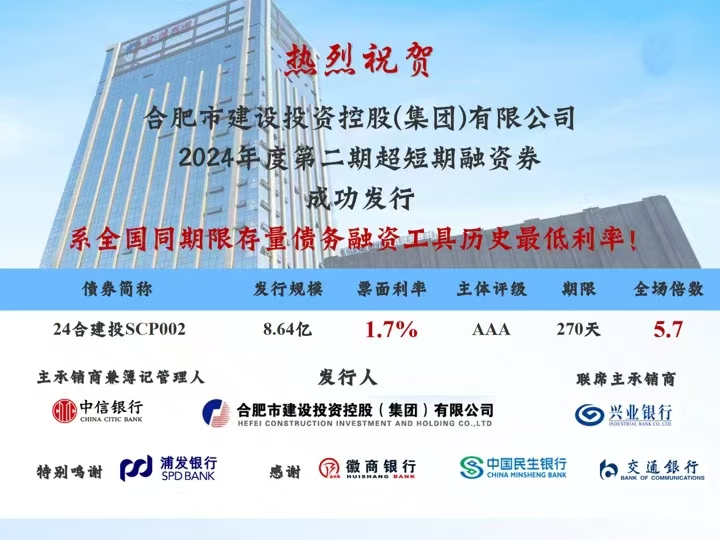 J9集团·(中国)首页