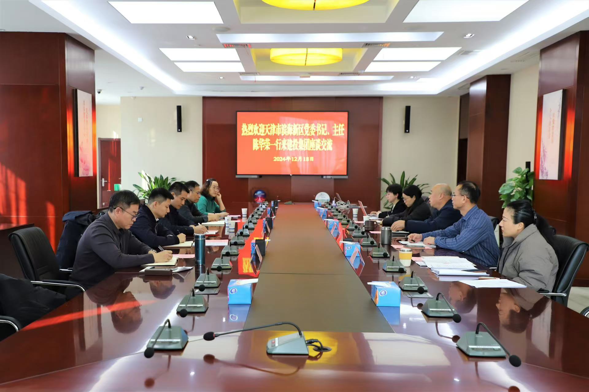 J9集团·(中国)首页