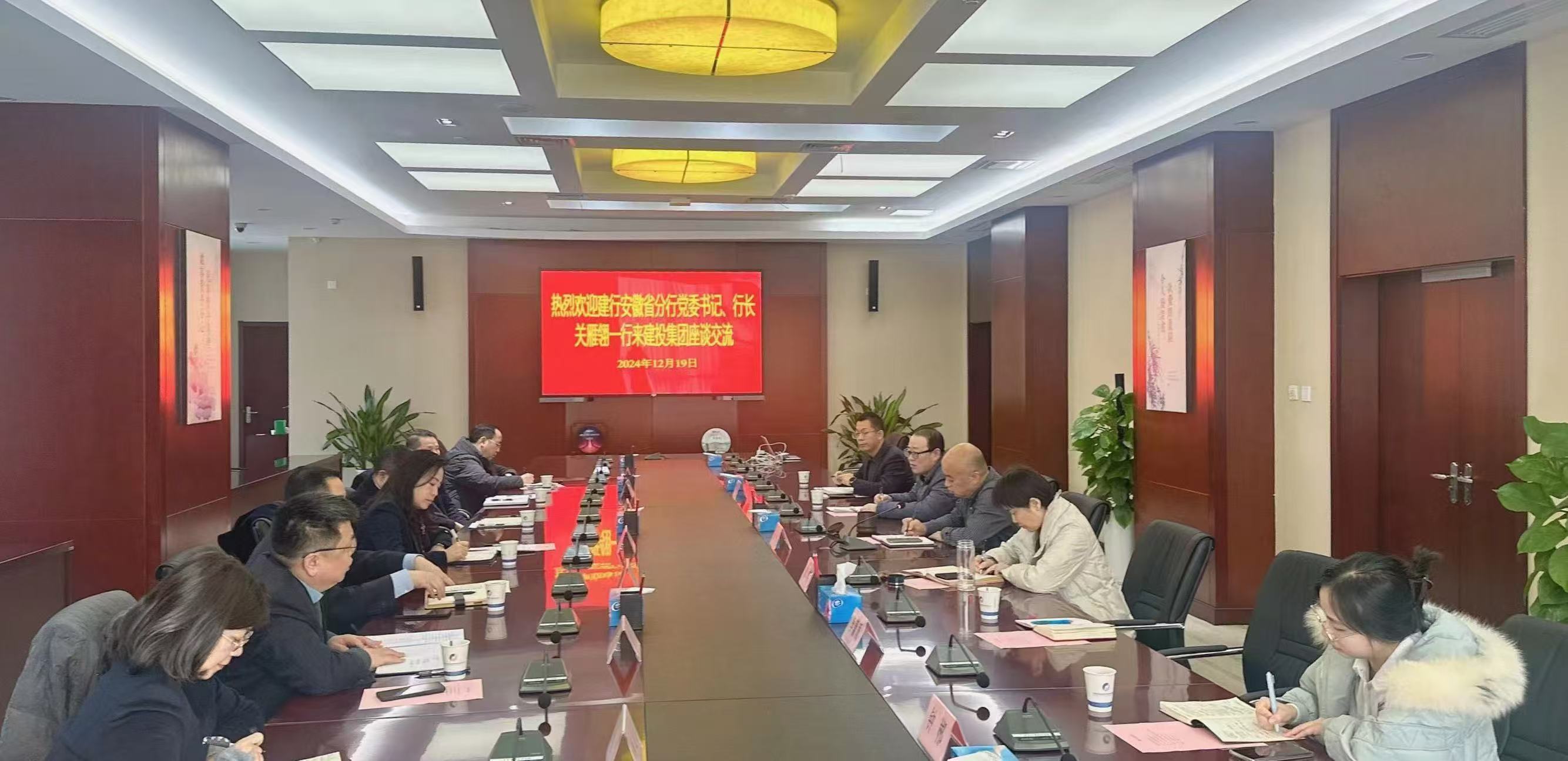 J9集团·(中国)首页