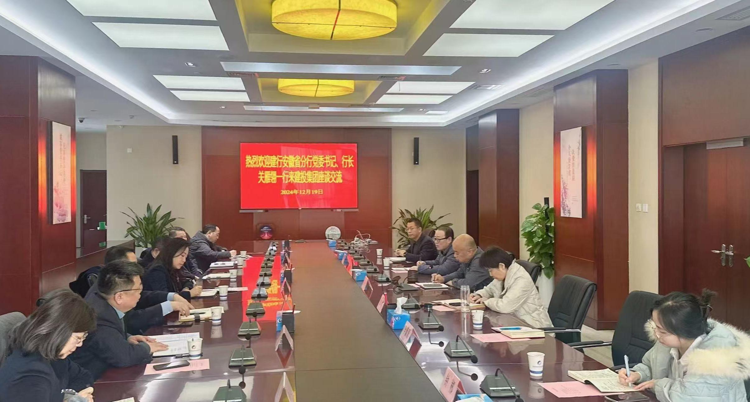 J9集团·(中国)首页