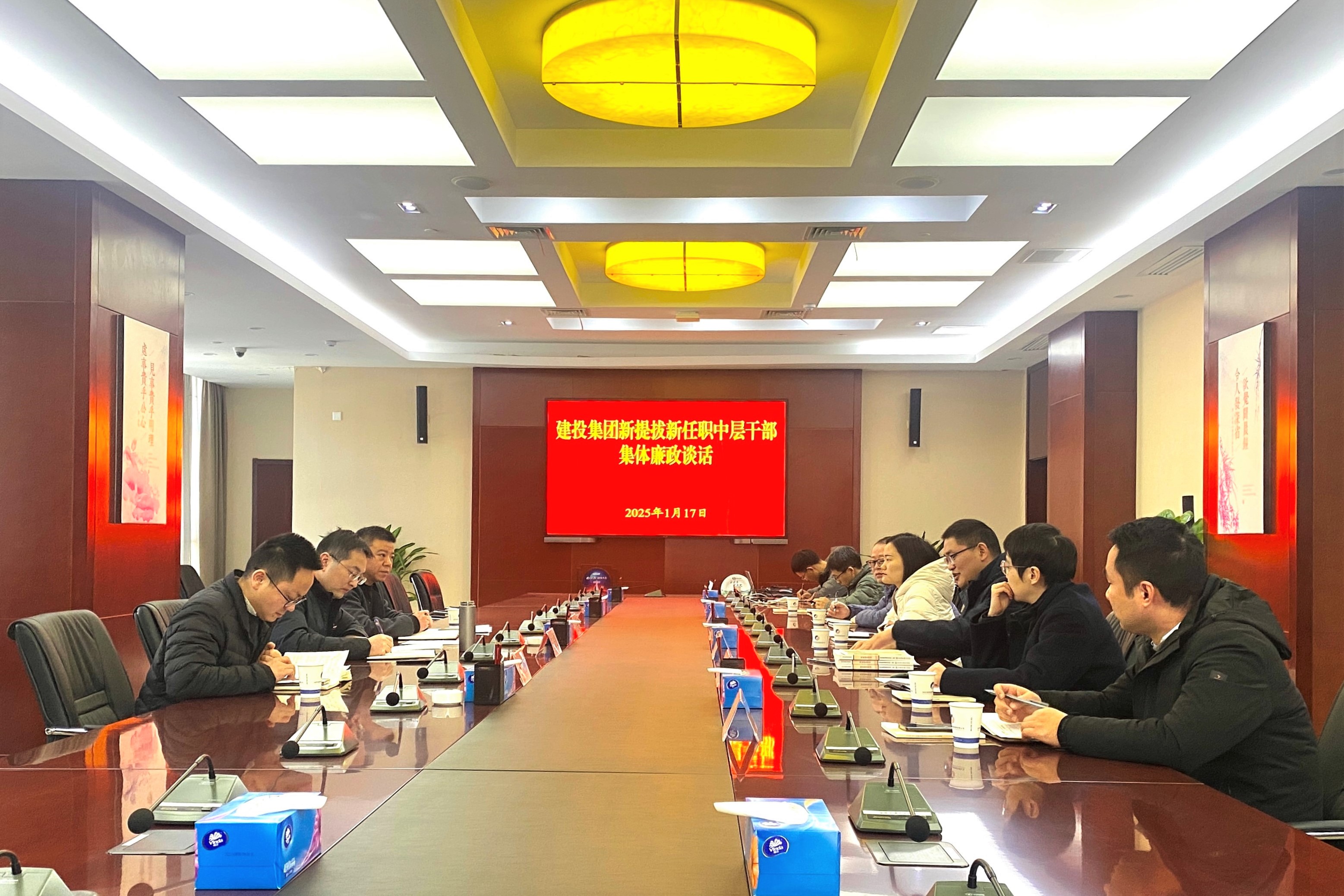 J9集团·(中国)首页