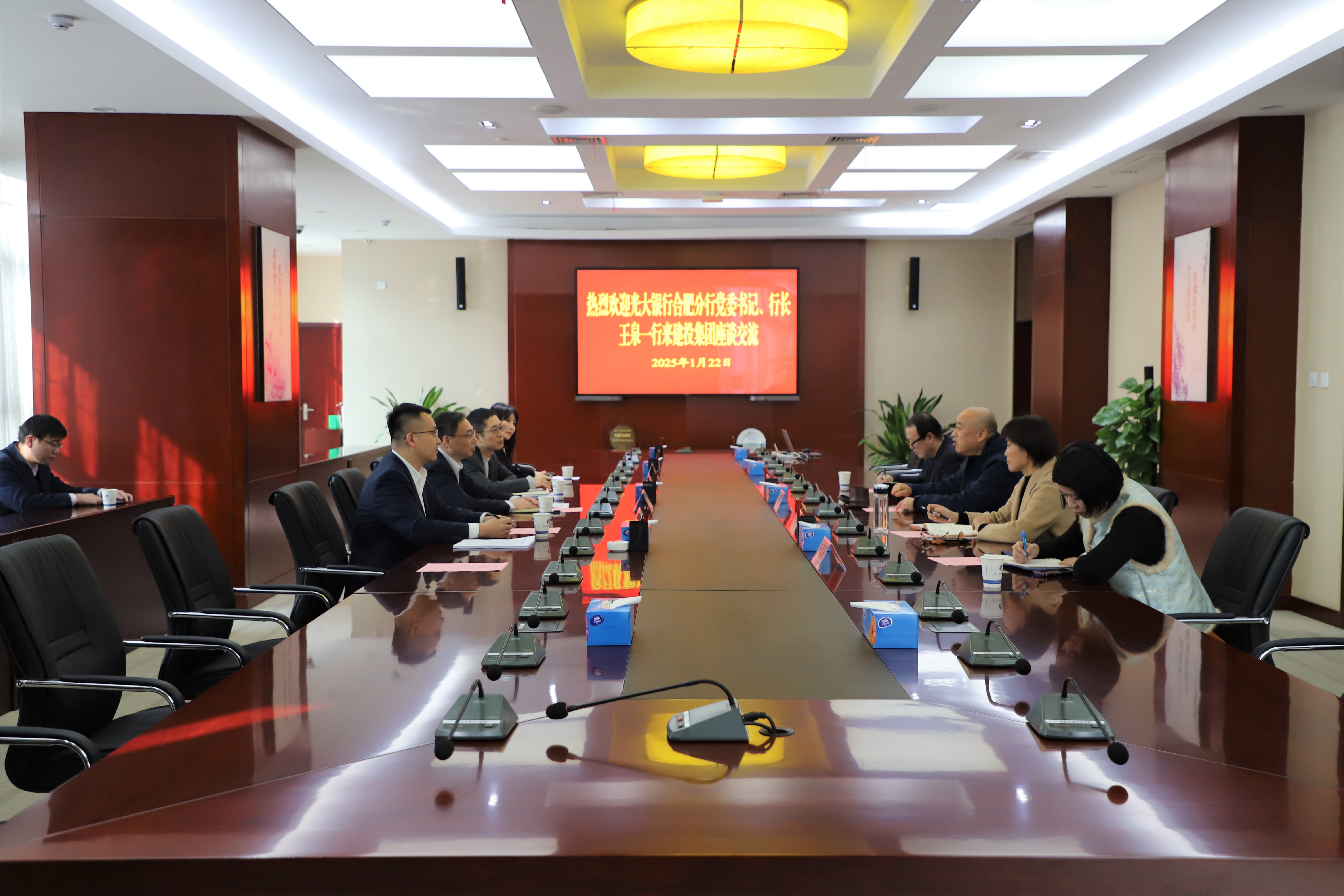 J9集团·(中国)首页