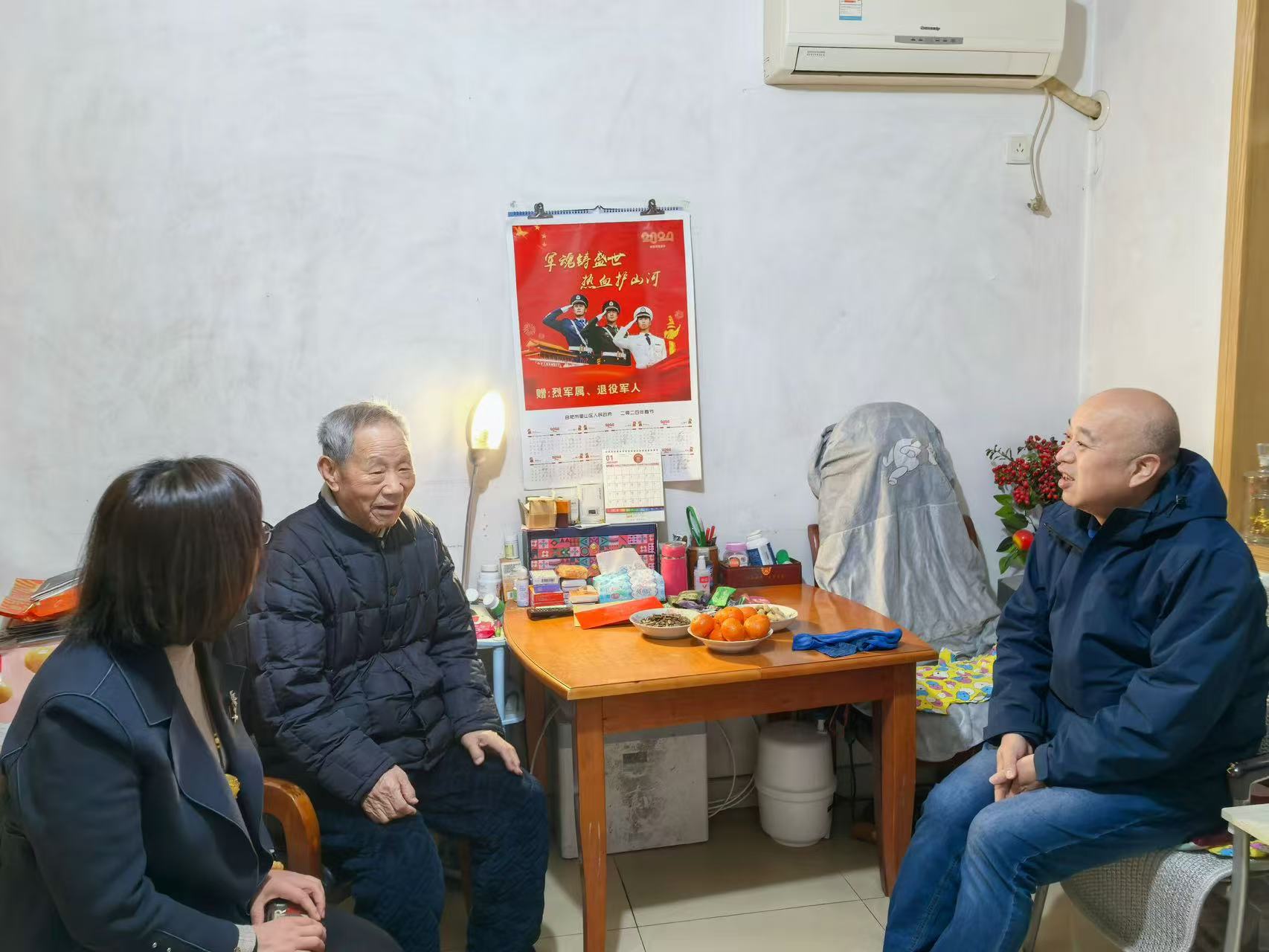 J9集团·(中国)首页