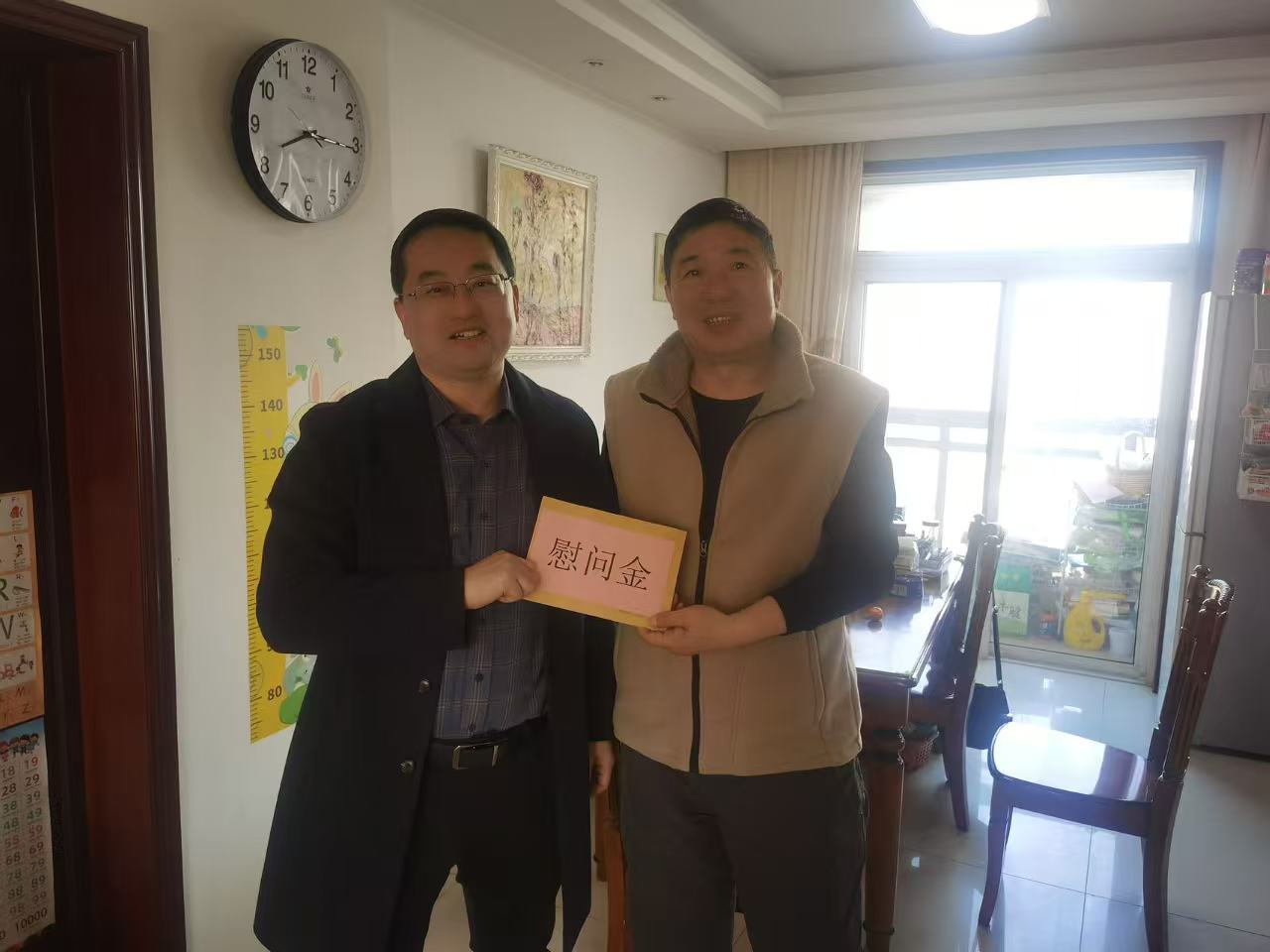 J9集团·(中国)首页