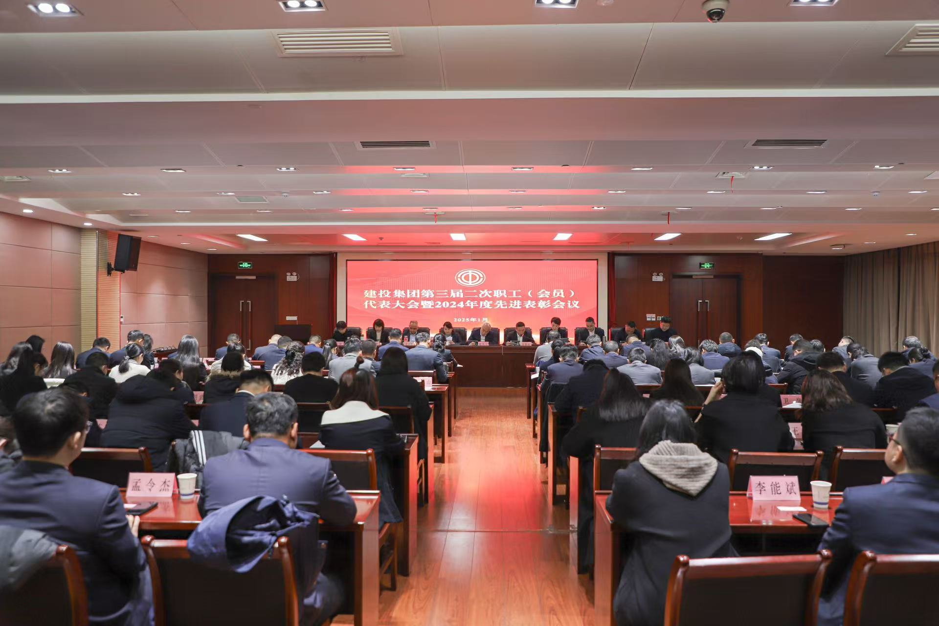 J9集团·(中国)首页