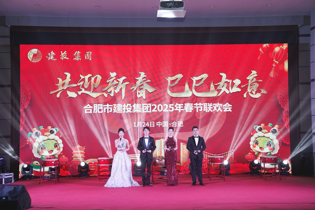 J9集团·(中国)首页