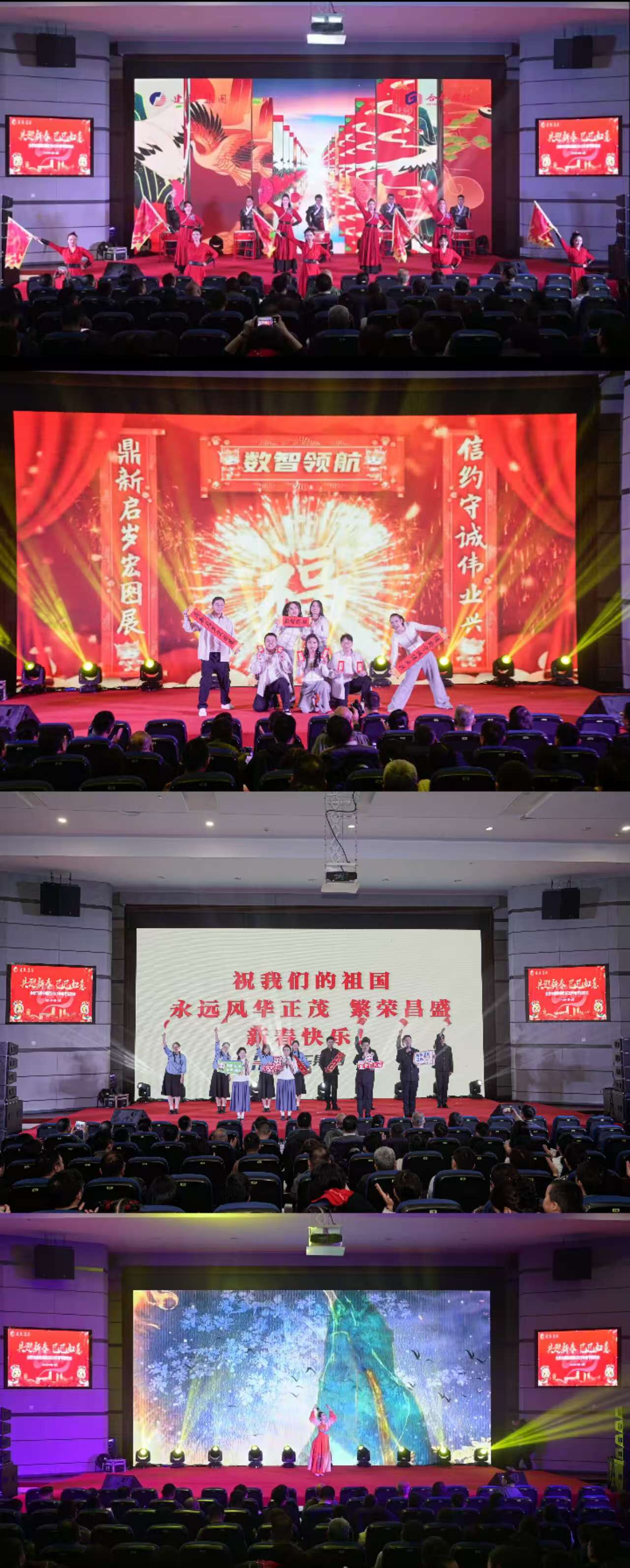 J9集团·(中国)首页