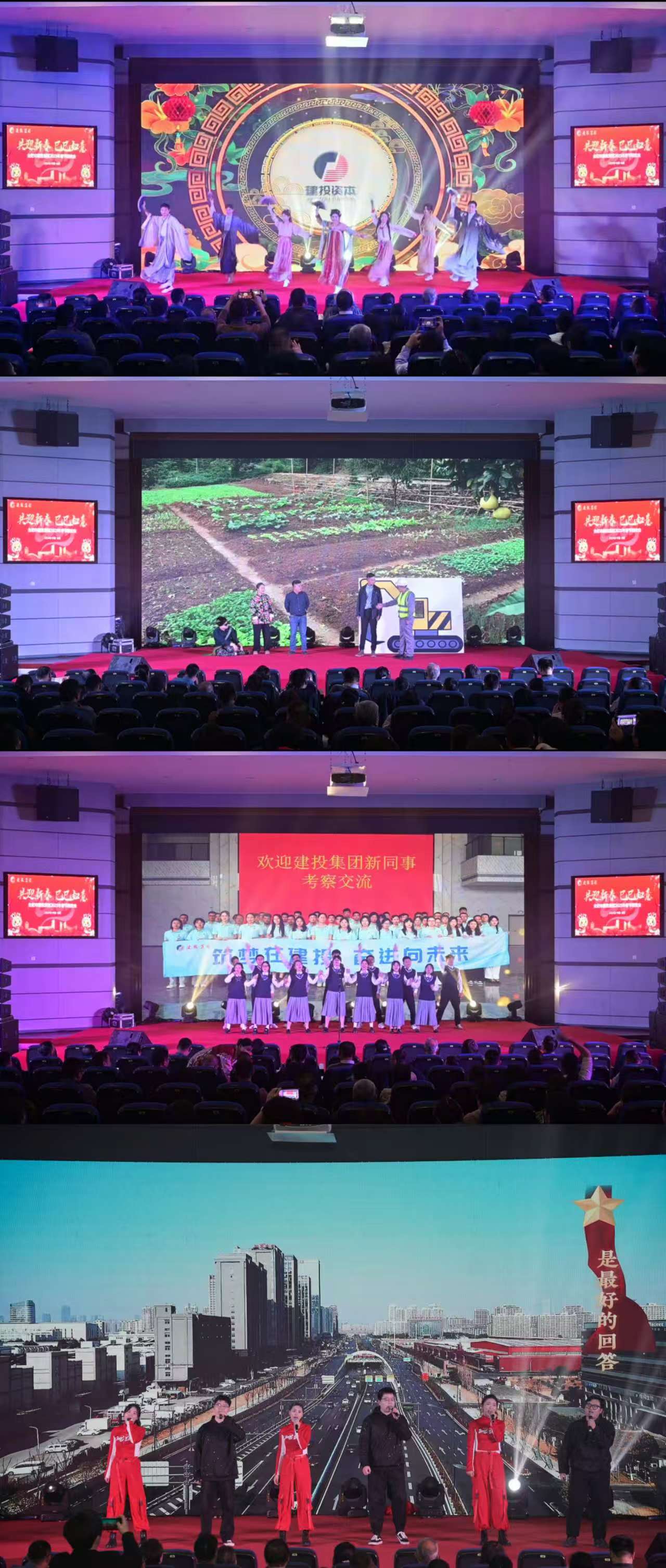 J9集团·(中国)首页