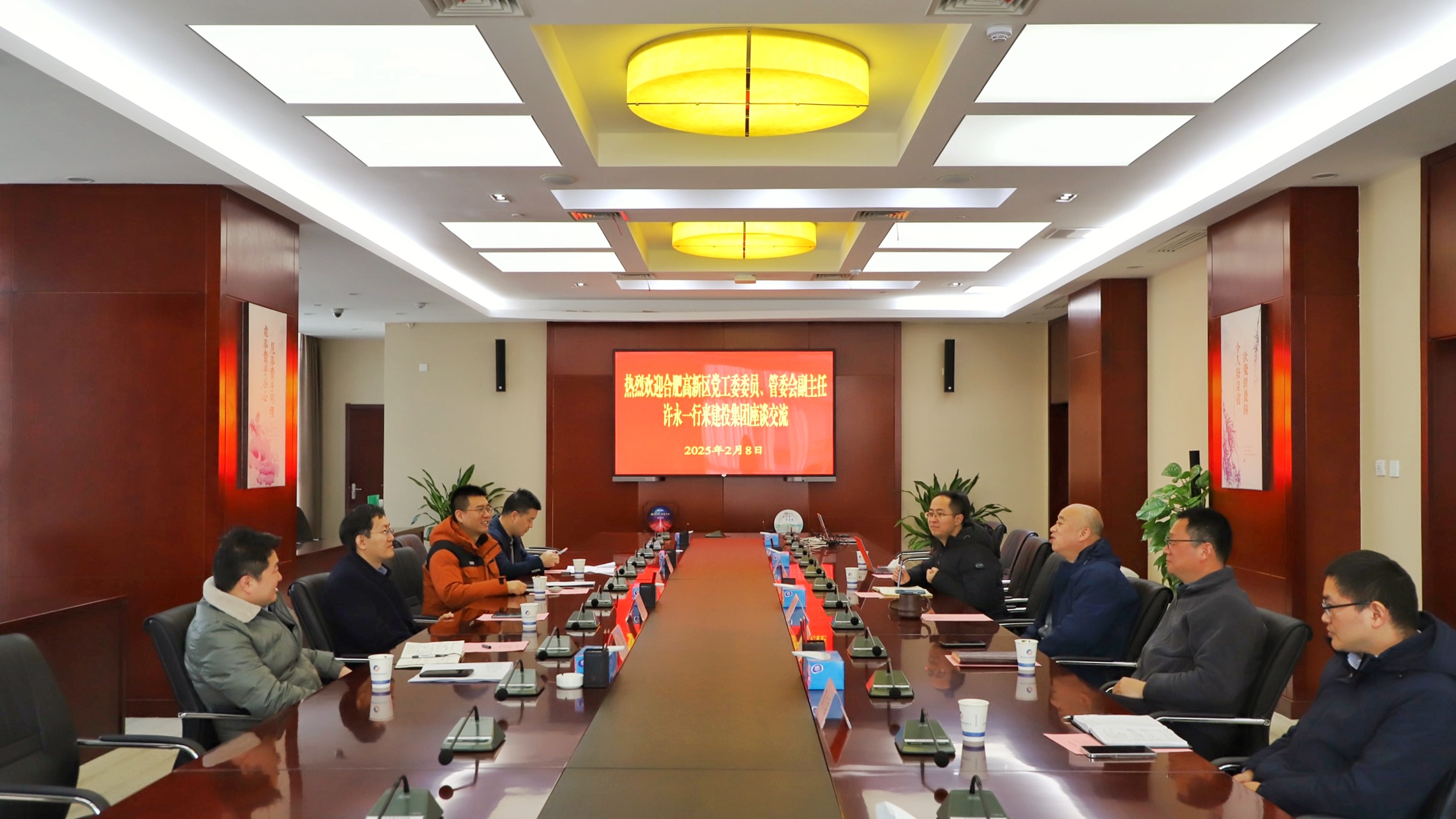 J9集团·(中国)首页