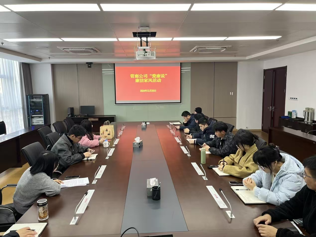 J9集团·(中国)首页