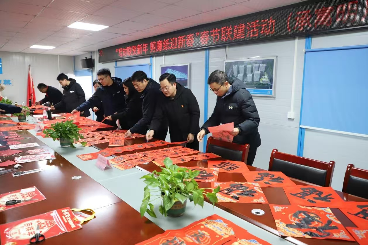 J9集团·(中国)首页