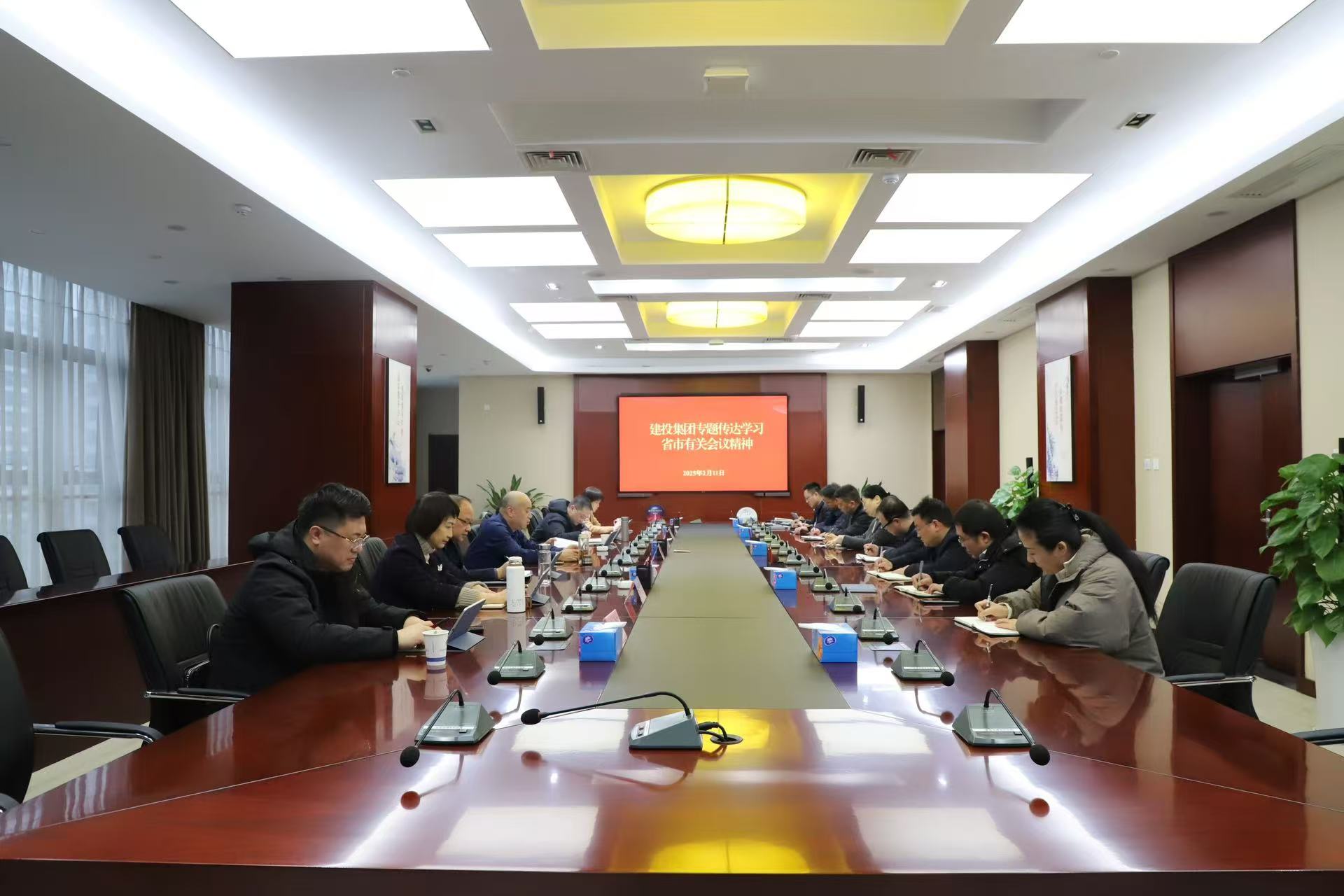 J9集团·(中国)首页