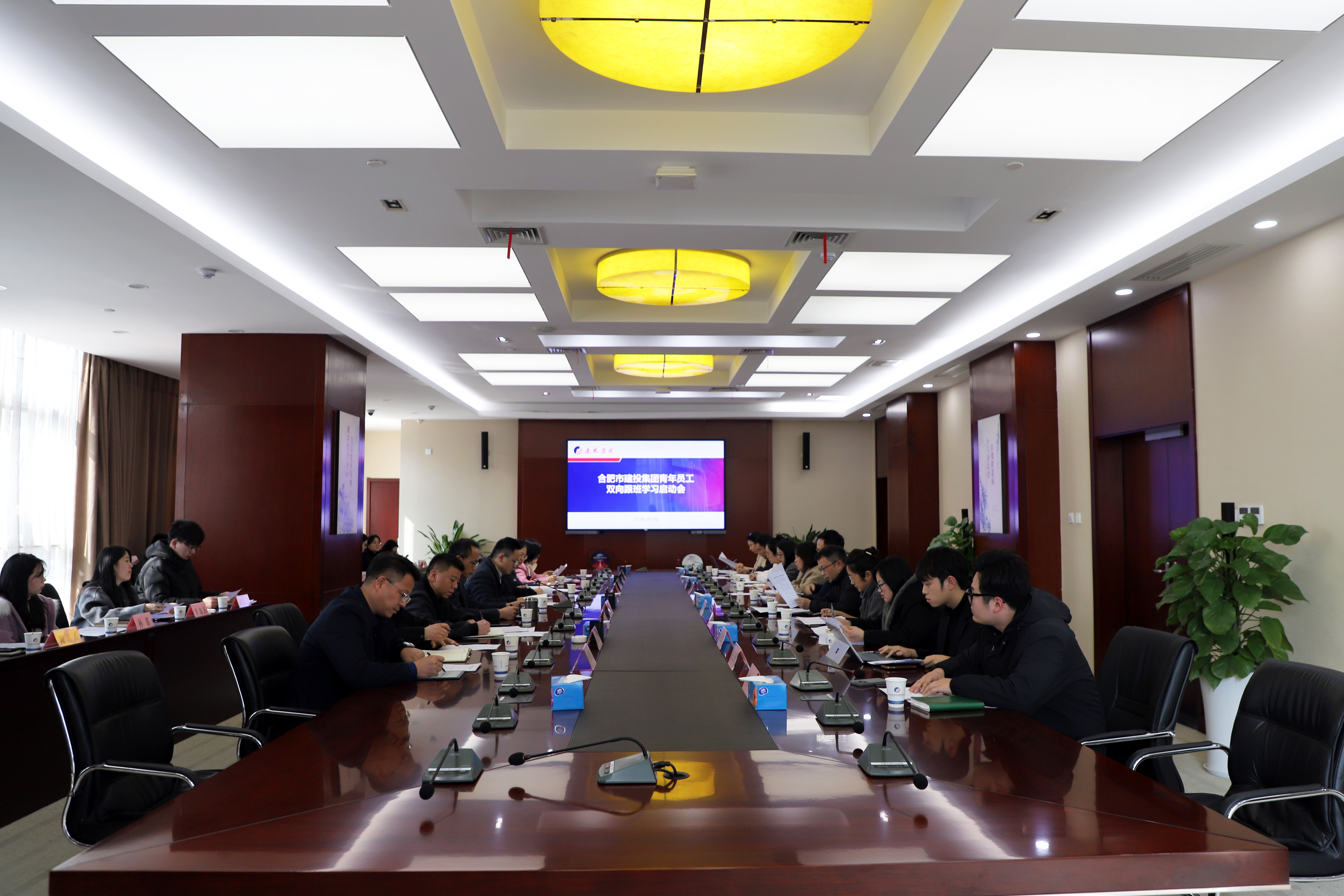 J9集团·(中国)首页