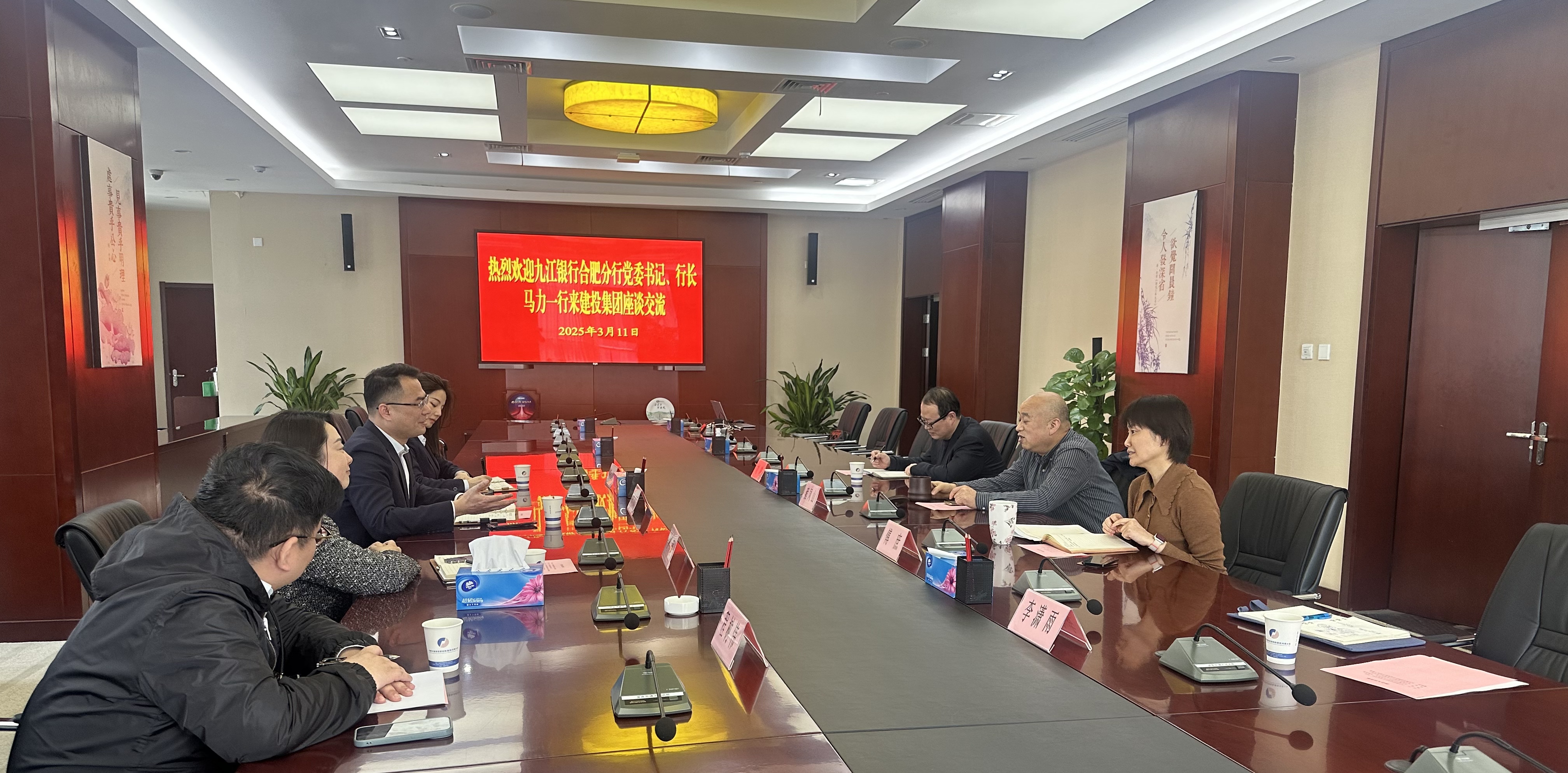 J9集团·(中国)首页