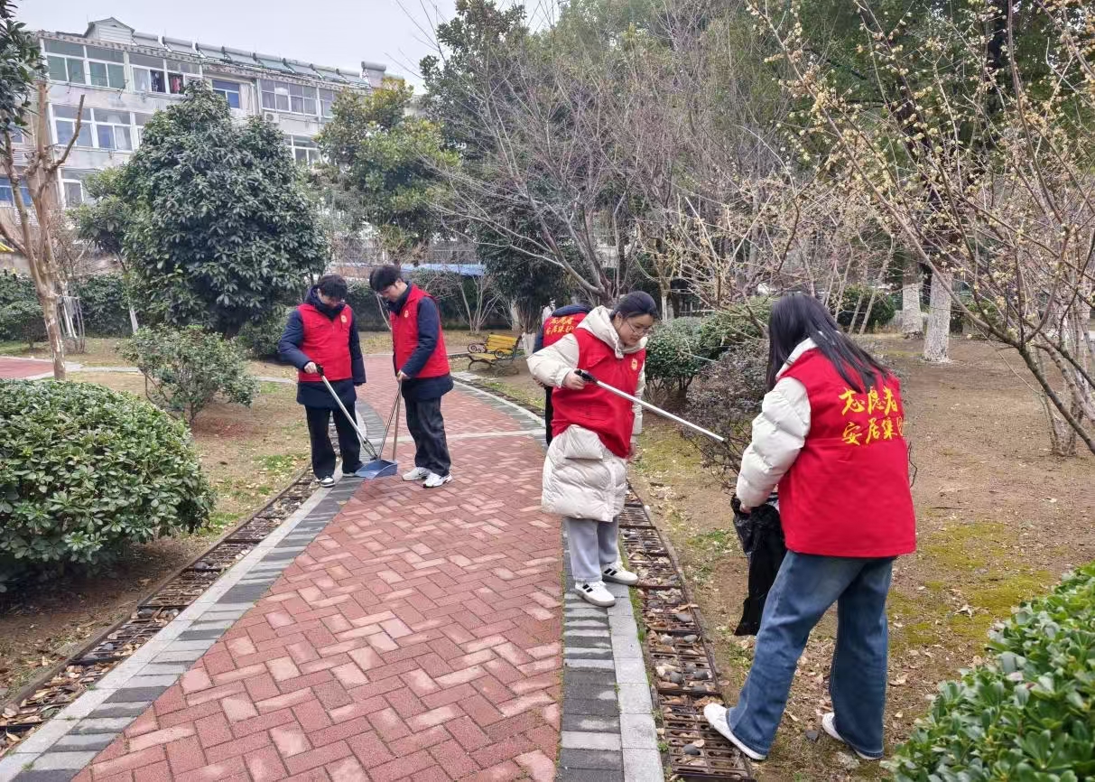 J9集团·(中国)首页