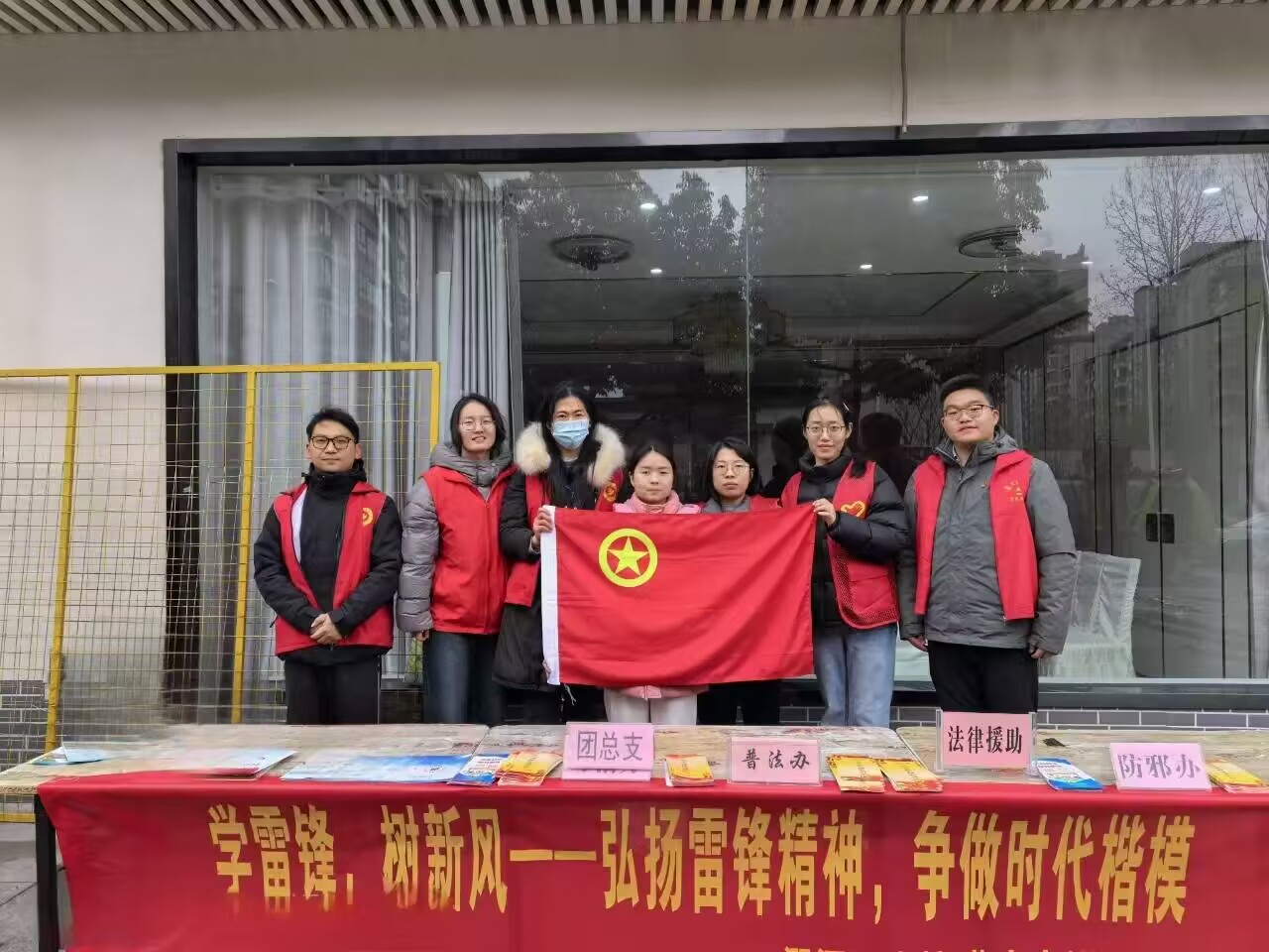 J9集团·(中国)首页