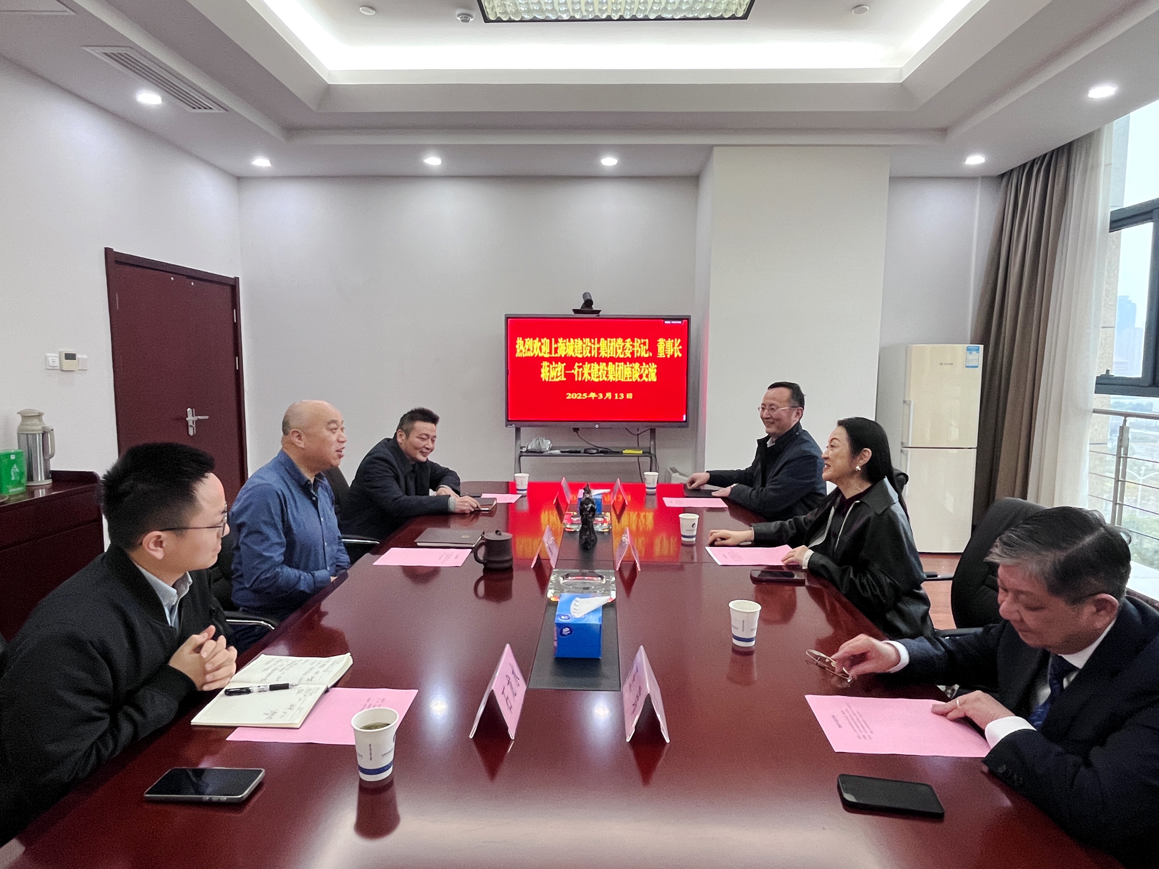 J9集团·(中国)首页