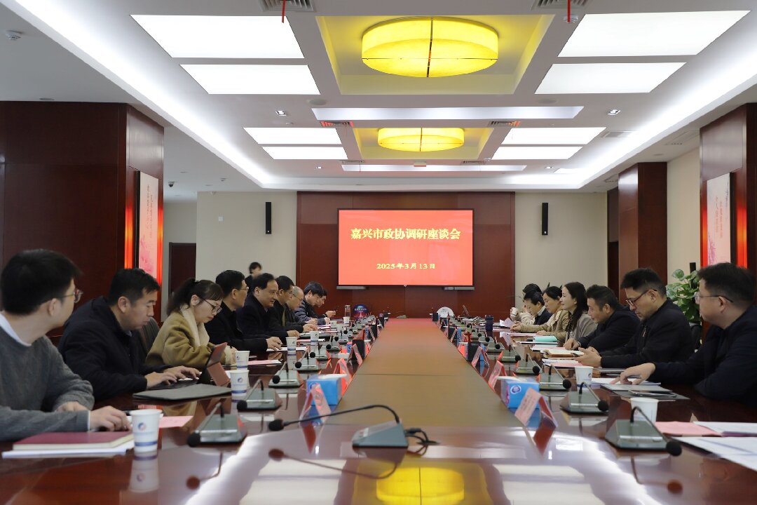 J9集团·(中国)首页