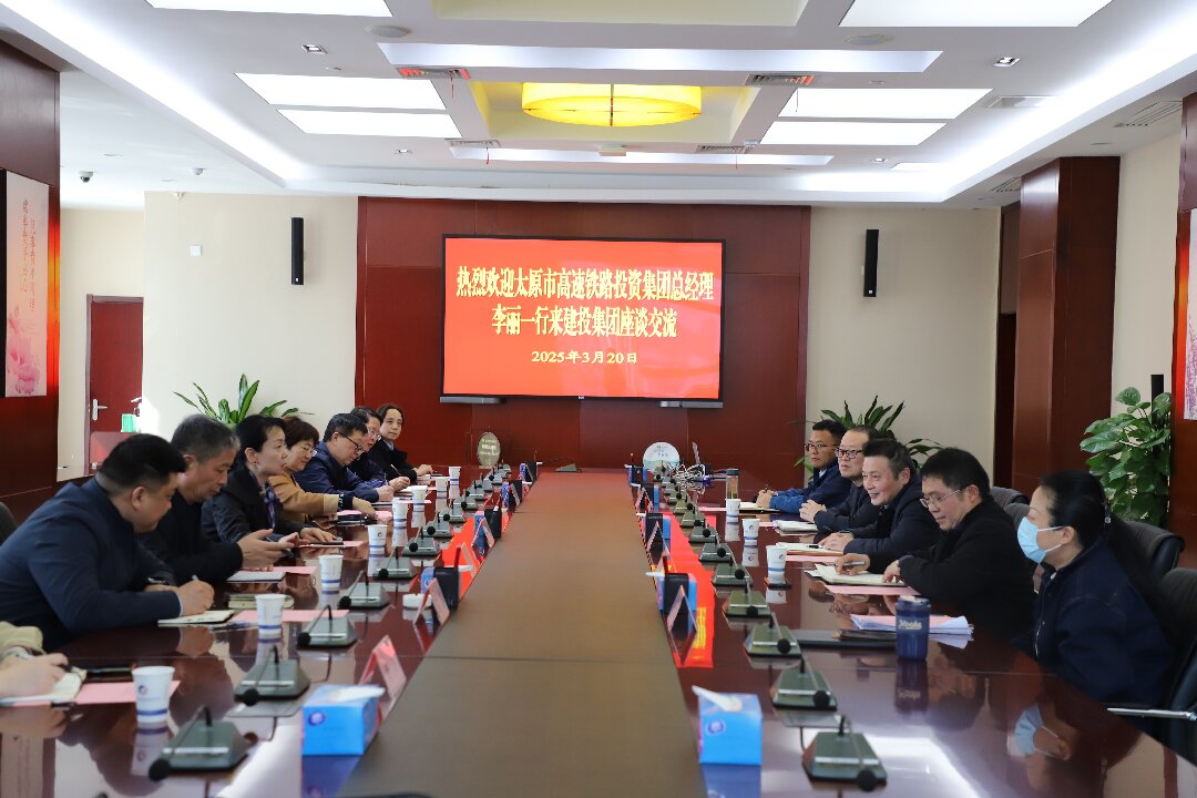 J9集团·(中国)首页