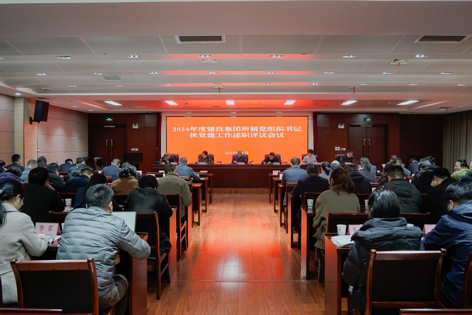 J9集团·(中国)首页