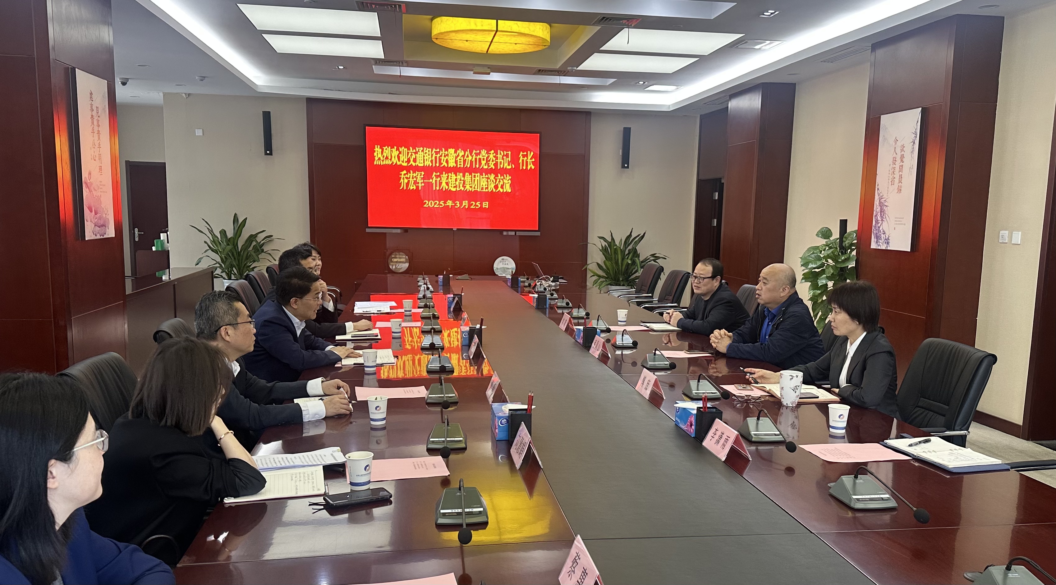 J9集团·(中国)首页