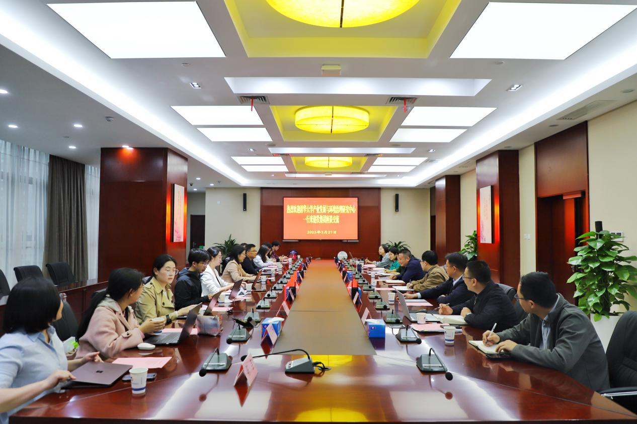 J9集团·(中国)首页