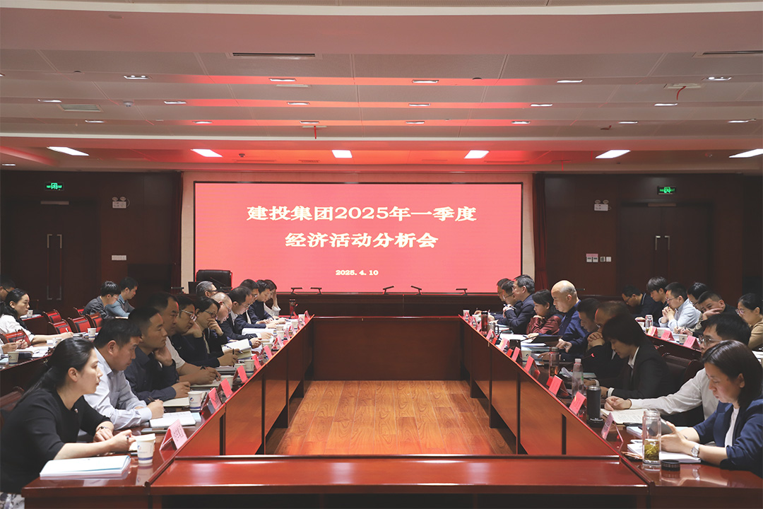 J9集团·(中国)首页