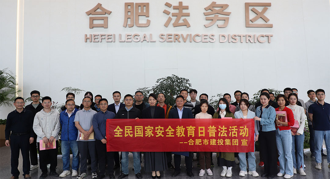 J9集团·(中国)首页