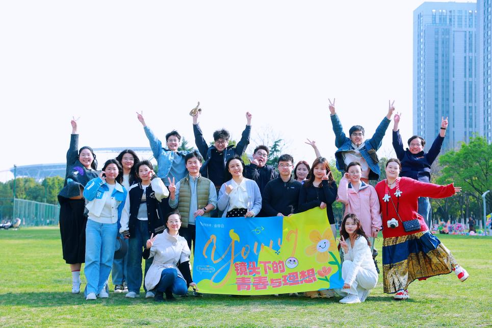 J9集团·(中国)首页