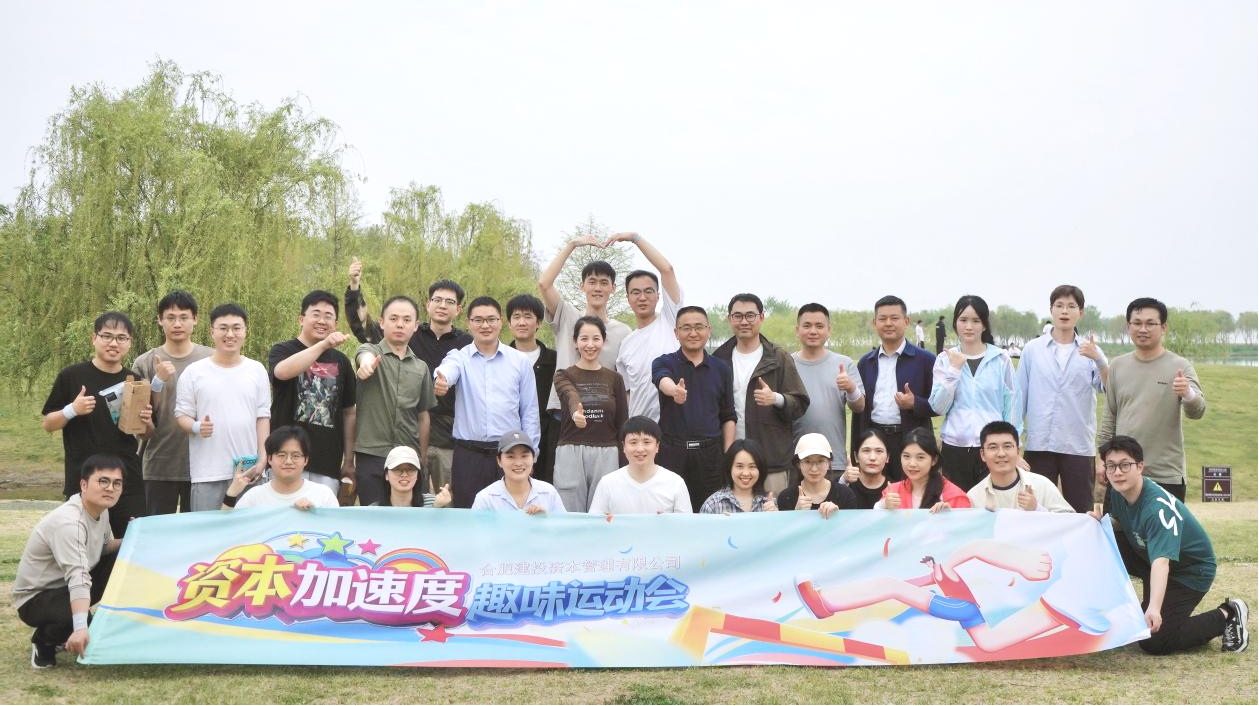 J9集团·(中国)首页