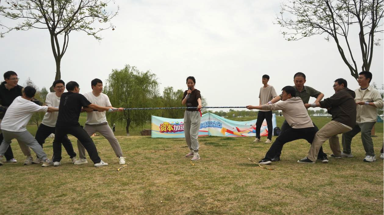 J9集团·(中国)首页