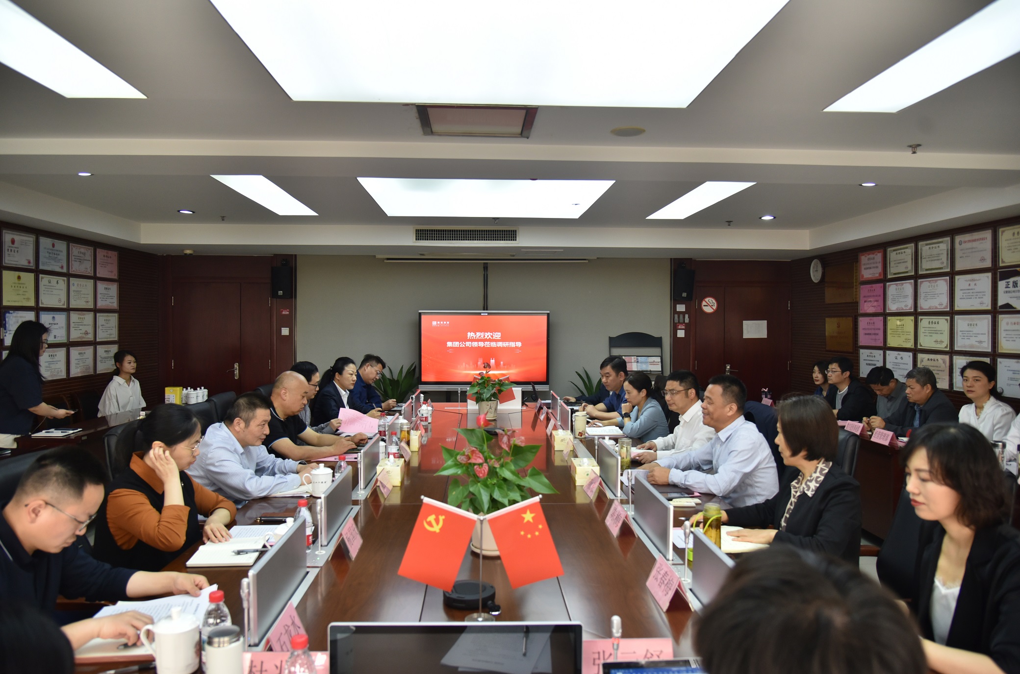 J9集团·(中国)首页