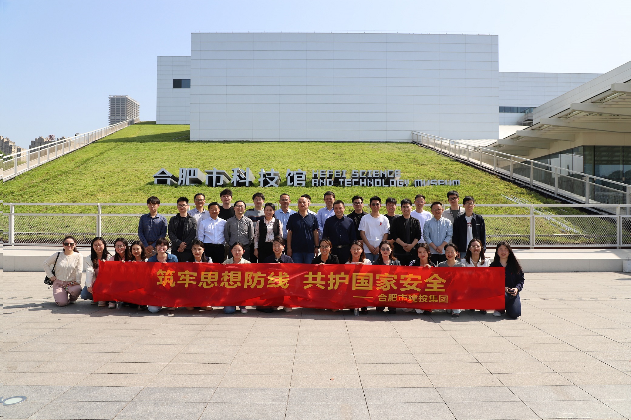 J9集团·(中国)首页