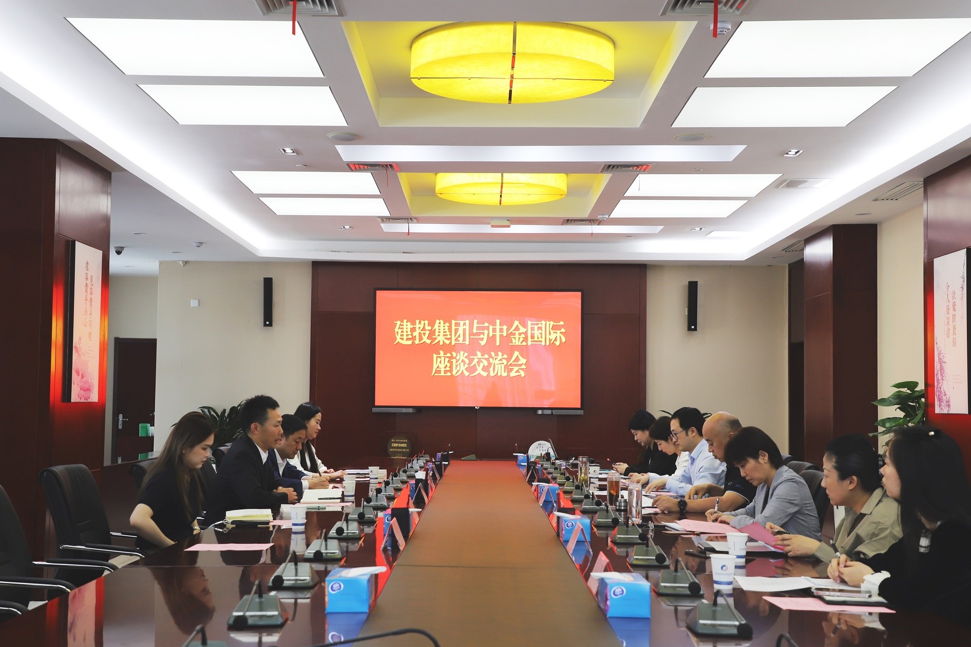 J9集团·(中国)首页