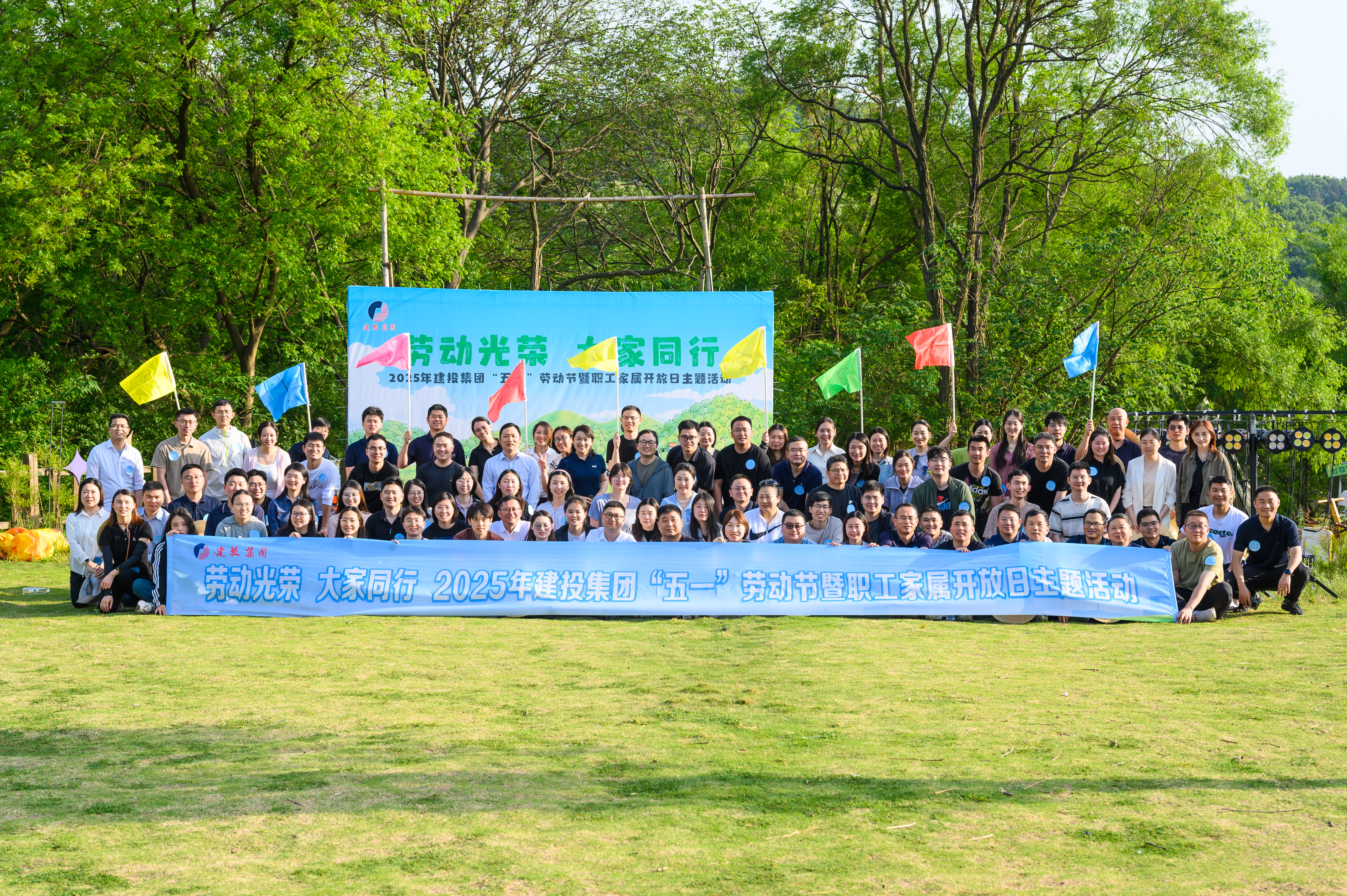 J9集团·(中国)首页